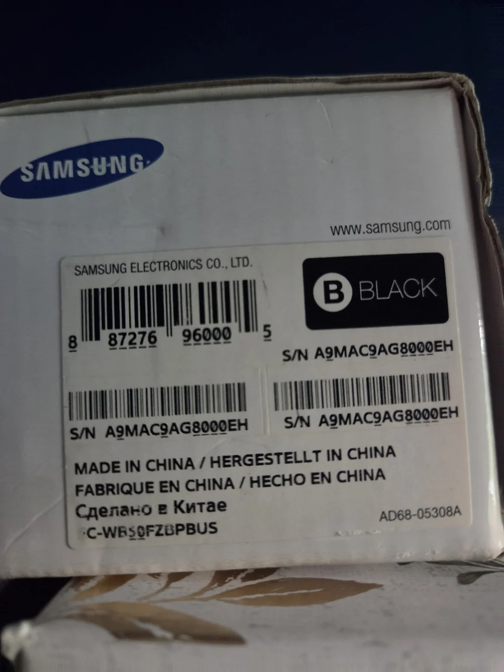 Samsung WB50F Compact Digital Camera - White